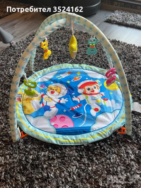 Активна гимнастика, снимка 1