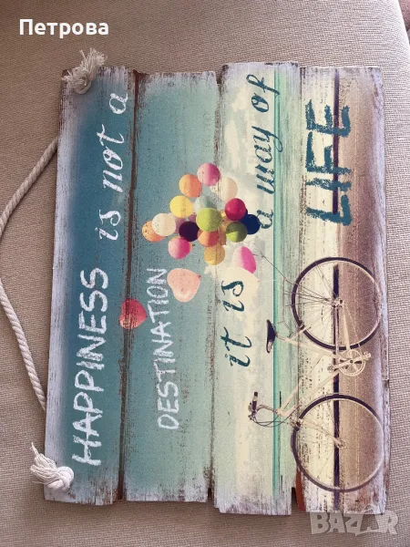 Картина, снимка 1