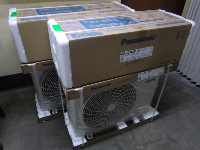 Японски Климатик Daikin S28ZTFXS-W Хиперинвертор, BTU 10000, А+++, Нов в  Климатици в гр. Бургас - ID37772642 — Bazar.bg