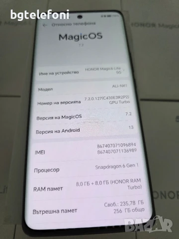 Honor Magic 6 Lite 8/256 , снимка 5 - Huawei - 51023601