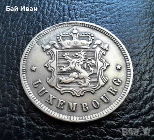 Стара монета 25 сантима 1927 г. Люксембург- рядка,малък тираж,хит цена !, снимка 11 - Нумизматика и бонистика - 51372087