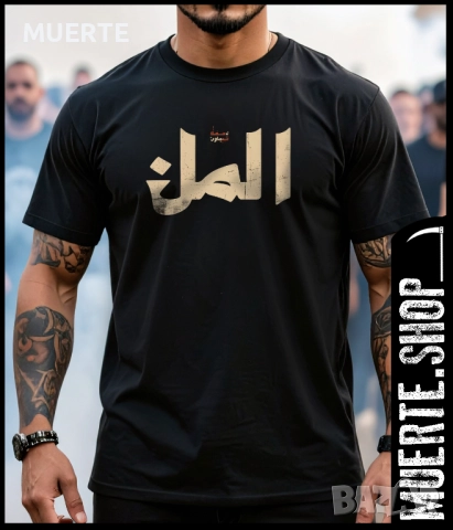 Черна тениска с щампа JINN MONEY, снимка 2 - Тениски - 52101982