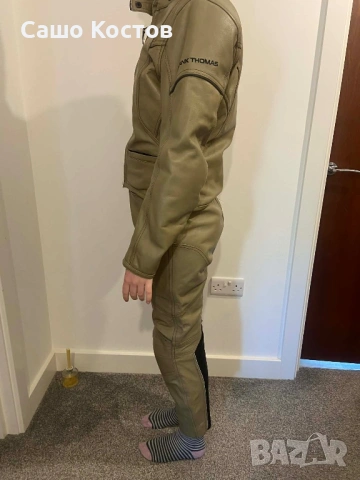 Дамски кожен екип от две части Frank Thomas 