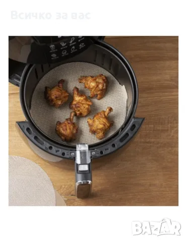 Подложка за Air Fryer 2бр. NoStik, 23.5/25.5см., Кръгла до 260°, кафяв, в плик, снимка 3 - Други - 50436049