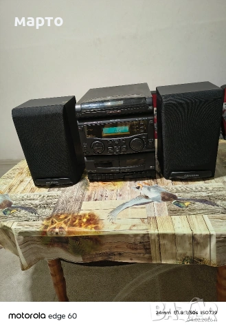 аудио система grunding , снимка 5 - Аудиосистеми - 53351382