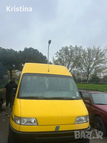 Транспортни услуги