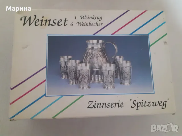 Комплект за вино и ракия от калай Antik*Vintage#41, снимка 2 - Сервизи - 47752687