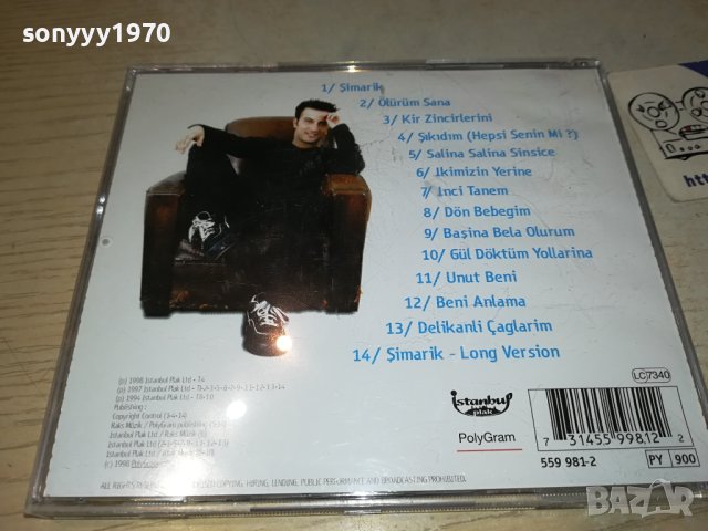 tarkan cd 1610231006, снимка 7 - CD дискове - 42590393