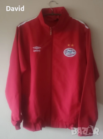 Оригинално Яке на ПСВ Айндховен