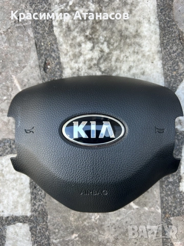 56900-3U101. Airbag Аербег волан за Киа Спортидж 2010-2016г