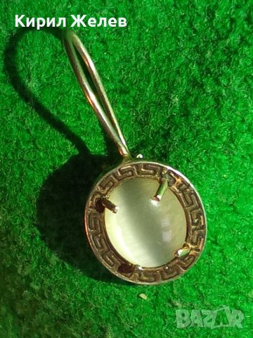 СКЪПОЦЕННА СРЕБЪРНА ОБЕЦА ВЕРСАЧЕ - СРЕБРО 925  ШЛИФОВАНО БЯЛО КОТЕШКО ОКО 25958