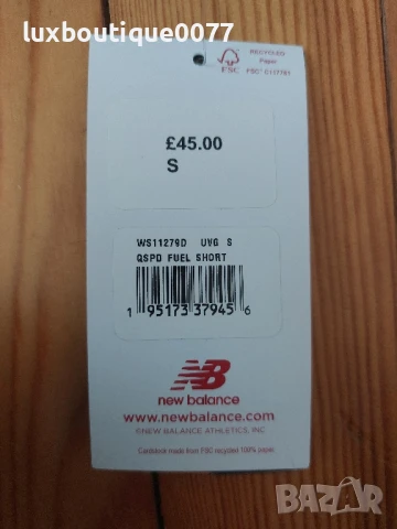 Чисто нови дамски шорти на New Balance S , снимка 4 - Къси панталони и бермуди - 50891498