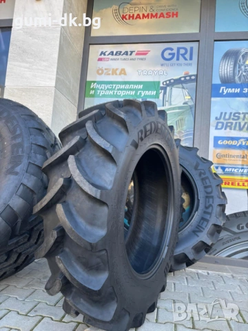 Агро гуми трактор 280/85R24 Traxion85 II VREDESTEIN