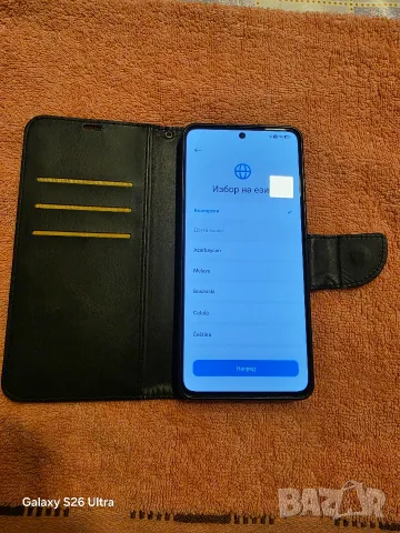 Xiaomi  Redmi Note 13 Pro 5G, снимка 10 - Xiaomi - 56466987
