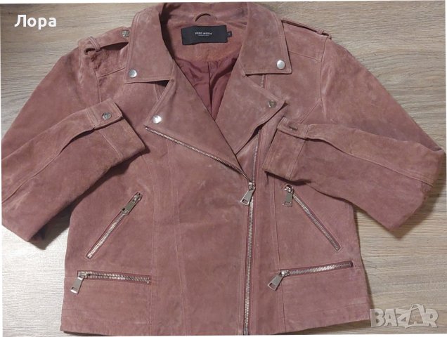 Дамско яке естествен велур 