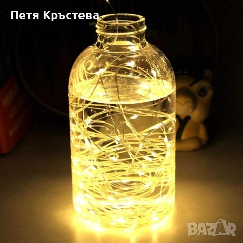 Приказни LED светлини струни 10 метра светодиодни SD14, снимка 7 - Декорация за дома - 52355594