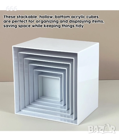 Поставки за бюфет - 6 броя., снимка 5 - Други стоки за дома - 52892601