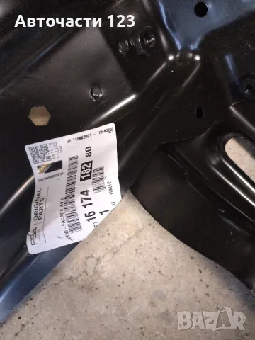 ЧИСТО НОВА ОРИГИНАЛНА ОСНОВА ПРЕДЕН ДЕСЕН КАЛНИК ЗА JUMPER BOXER DUCATO , снимка 2 - Части - 49728281