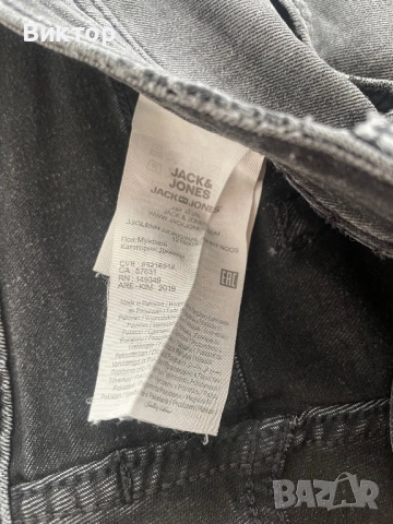 Тъмно Сиви Дънки Jack & Jones, снимка 4 - Дънки - 52359438