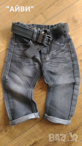 NEXT Новигъзарски дънки , снимка 4 - Детски панталони и дънки - 44604932