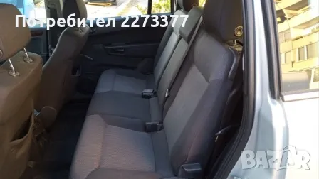 Продавам Opel Zafira 2005г.6+1 местна,в отлично техническо състояние+4 бр.оригинални джанти с летни , снимка 10 - Автомобили и джипове - 49584229