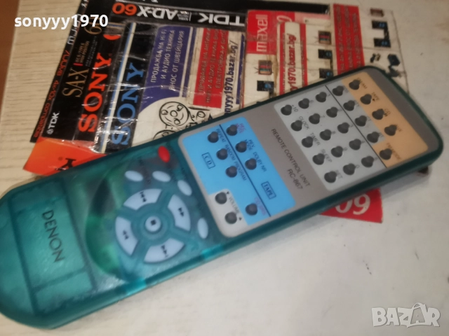 DENON RC-867 AUDIO REMOTE CONTROL-ВНОС SWISS 2312251044, снимка 13 - Ресийвъри, усилватели, смесителни пултове - 52882242