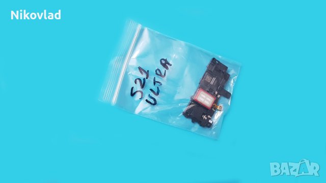 Слушалка с рамка Samsung Galaxy S21 Ultra 5G, снимка 3 - Резервни части за телефони - 42814679