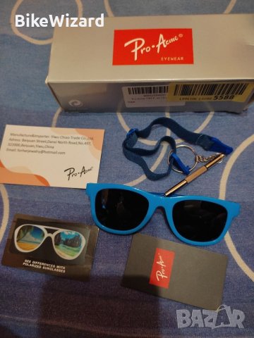 Pro Acme слънчеви очила за дете НОВИ, снимка 1