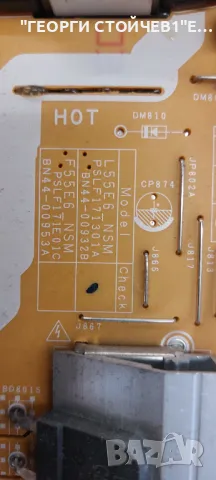 UE55NU7172U   KANT_M2E    BN41-02635   BN94-12802E  L55E6_NSM   BN44-00932B  PSLF171301A  CY-NN055HG, снимка 10 - Части и Платки - 49129268