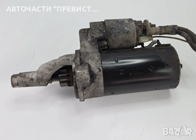 Стартер Ауди А6 Ц5 Audi A6 C5 Allroad 2.5TDI 180кс 99-05г ОЕМ 059911023h