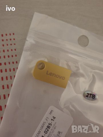 lenovo 2tb usb flash drives, снимка 2 - USB Flash памети - 42811370