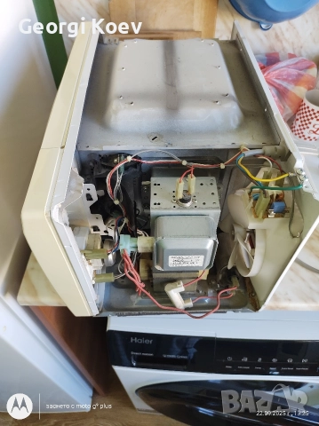 продавам микровълнова фурна 