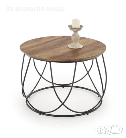 Холна маса NUBIRA кръгла орех/черно Код P2082