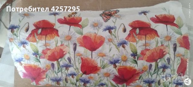 Керемида с декупаж , снимка 16 - Декорация за дома - 47483161