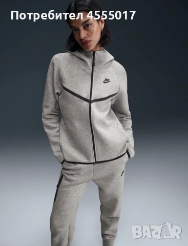 Nike Tech Fleece women gray xs