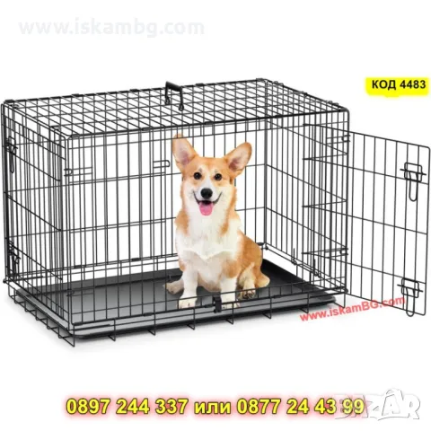 Метална клетка за кучета и котки – сгъваема - КОД 4483, снимка 9 - Други стоки за животни - 50337714