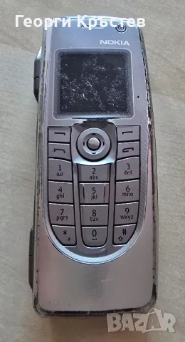 Nokia 9300 Communicator - за ремонт или части