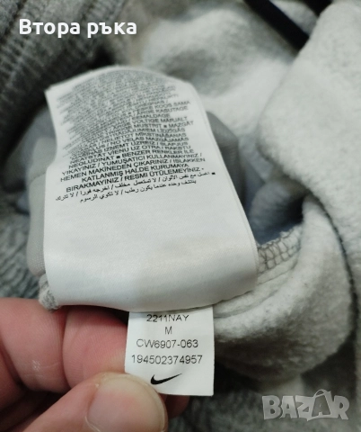 Nike fleece долнище мъжко оригинален , снимка 8 - Спортни дрехи, екипи - 52631015