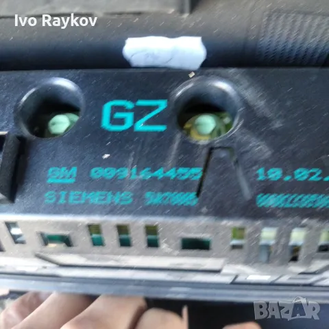 Дисплей за Opel Corsa C, Meriva A, 2000-2006г., 009164455,, снимка 4 - Части - 47787450