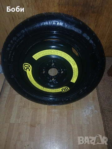 Нова патерица фаярстоун Дачия,Рено., снимка 16 - Аксесоари и консумативи - 53063478