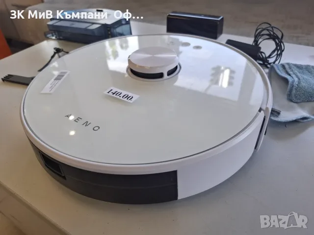 Прахосмукачка робот AENO RC2s