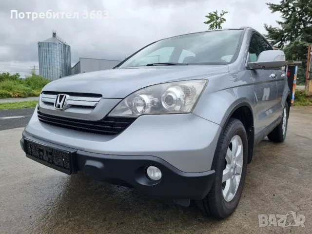 EXECUTIVE, снимка 1