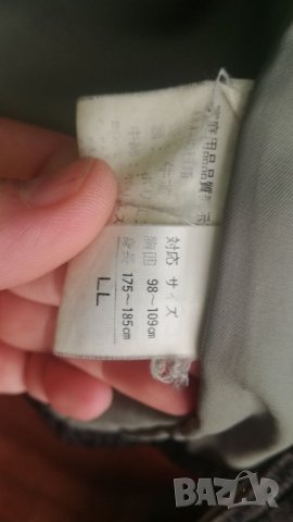  Мъжки якета естествена кожа, снимка 15 - Якета - 34210951