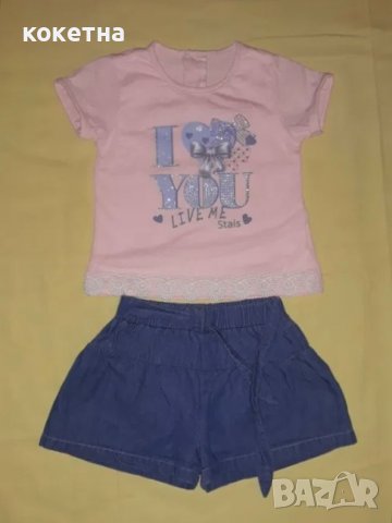 Нови и носени блузки и потничета, снимка 4 - Бебешки блузки - 40050779