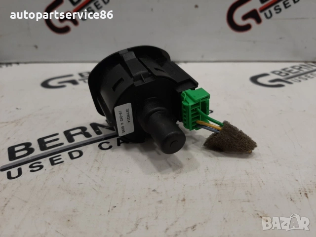 Преден ключ включване/изключване за Volvo V70 2.0 TDI 163HP (2012) 30795214, снимка 3 - Части - 54028116