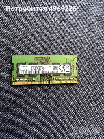 Samsung 4GB DDR4 RAM SO-DIMM лаптоп