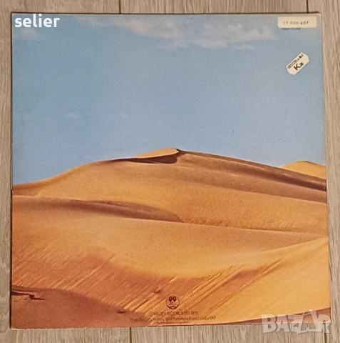 Gong ‎– Shamal Издание 🇬🇧 UK -GATEFOLD Стил:Fusion, Jazz-Rock, Prog Rock Състояние на винила:NEAR , снимка 3 - Грамофонни плочи - 53013379