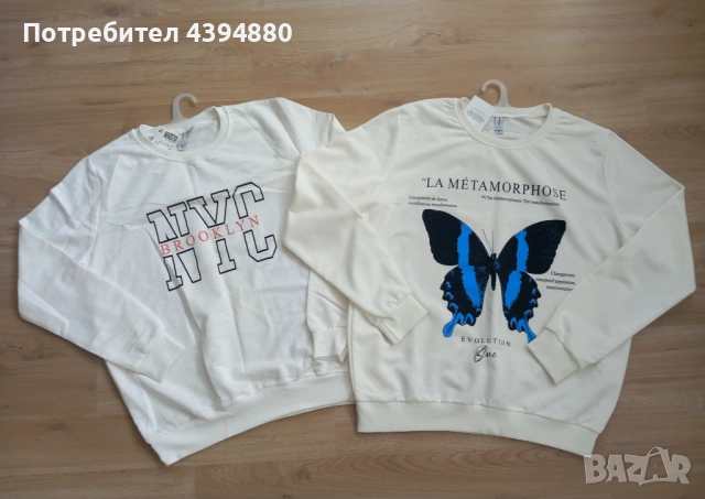 Нэви дамски блузи 