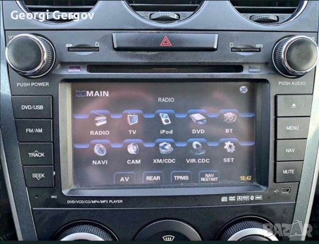 Мултимедия / Навигация за Мазда CX - 7