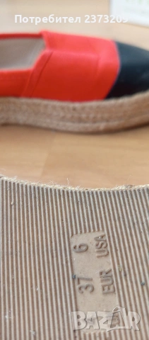 Ежедневни обувки Primark , снимка 3 - Дамски ежедневни обувки - 54087074